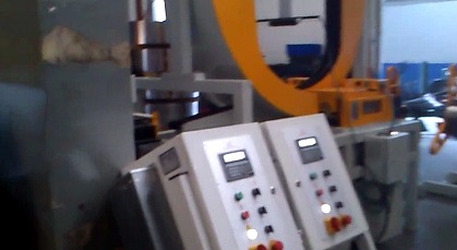 UCAR METAL (Турция)